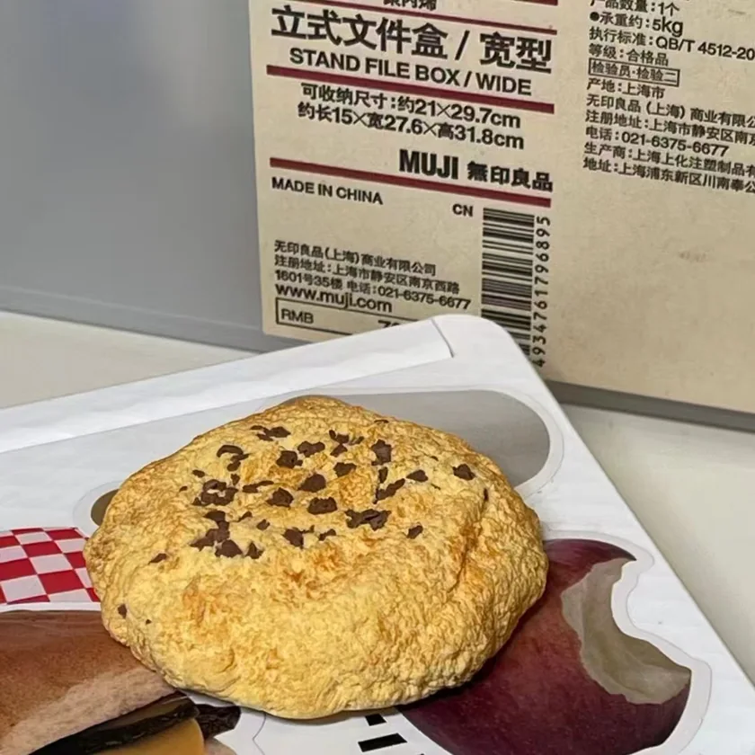 Clay- Chocolate Cookie